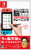 Dr. Kawashima_s Brain Training For Nintendo Switch -Multilanguage- -With Touch Pen- Region Free -Japanese Version-