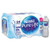 Nestle Pure Life Purified Water  16.9 oz. Bottles  5 Cases -24 Bottles-