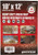 Erickson 57058 Heavy Duty Mesh Tarp  10_ x 12_
