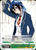 Weiss Schwarz _ Learning About Love_ Seishiro _ NK W30_E028 _ R _NK W30_E028_ _ NISEKOI _False Love_ ver.E Booster