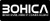 3 _ B.O.H.I.C.A Hard Hat Biker Helmet Sticker BS 689