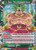 Dragon Ball Super TCG _ Broly_ The Unstoppable Horror _Foil Version_ Cards Ball Super Cards _ P_006