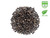 AIVA Black Tellicherry Peppercorn Whole 7oz
