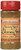 Seven Spice _ Lebonese Style 2.0 oz _ Zamouri Spices