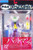 Joker Batman Yamato 6" Figure