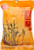 Sina Ting Ting Jahe Ginger Chewy Candy With Orange_ 4.4 Ounce