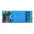 Module with Optocoupler Isolation Relay High Level Trigger for A r _d u i n o 1 Channel 12V Relay Module Test Module YAGMGUS