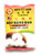 Bot Banh Bao _Mixed Flour_ _ 16oz _Pack of 3_