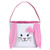 Bunny Easter Basket for Kids Easter Gift Bags Personalized Eggs Hunt Bag with Fluffy Ears_Bunny Tote Bag Candy and Gifts Carry Bucket Easter Decorations