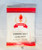 Mashal Chinese Salt 7 oz _200 gm_