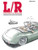 L R _Licensed By Royalty_ _ Deceptions _Vol. 1_ _ With Series Box