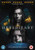 Hereditary _DVD_