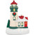 Hallmark Keepsake 2017 Li'l Lighthouse Mini Christmas Ornament With Light