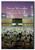 Seven Wonders of The Muslim World Seven Wonders of The Muslim World