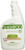 Kirby Carpet Shampoo Allergen Control Formula