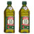 STAR Extra Virgin Olive Oil _ _16.9 oz._ _Pack of 2_