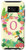 Galaxy S8 Summer Tropical Flowers Phone Case Initial O Summer Lover Case