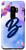 Galaxy S9 Plus  Butterfly Personalized Girly Monogram B Initial Letter Case