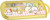 Sumikko Gurashi Trio Set(Chopsticks,Fork,Spoon) Cafe