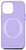 iPhone 12 Pro Max Lavender Gray Letter O Initial Monogram Light Purple Lilac Case