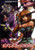 Excel Saga Poster Movie B 27x40