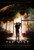 The Mist 27 x 40 Movie Poster _ Style B