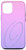 iPhone 12 12 Pro Monogram O Letter O Initial Pink Purple Color Gradient Ombre Case