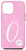 iPhone 12 Pro Max Pink Paw Print Phone Case with Letter O_Initial Monogrammed Case