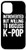 iPhone 12 12 Pro Introverted But Willing to Discuss K_Pop Case