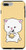 iPhone 7 Plus 8 Plus Cute Boba Cat With Boba Tea Cat Drinking Bubble Tea Case
