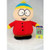 South Park Eric Cartman 7 inch  Plush Figure