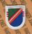 3rd Bn 75th Infantry Airborne Ranger REGT. Black Beret Flash Patch m e 1990's