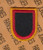 US Army 2nd Bn 321st Field Artillery REGT. Airborne Beret Flash Patch m e A