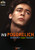 Ivo Pogorelich  Beethoven Chopin Scriabin
