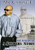 Mr. Capone_E  A Soldier's Story
