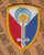 US Army 411th Support Brigade Dress Uniform Patch m e Type B