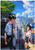 Anime Wall Calendar 2021 _13 Pages 20x30cm_ Kimi NO NA WA Anime Manga KOSH 8504 Your Name