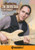 Mastering The Electric Bass Vol 2 _Instant Access_