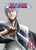 Bleach  Volume 7 _ The Entry _Episodes 25_28_