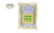 Great Bazaar Swad Amchur Powder_ 7 Ounce _2 Pack_