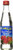 Cortas Rose Water_ 1 Count _ PACK OF 2