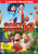 Cloudy With A Chance Of Meatballs 1_2 _DVD_