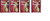H?E?B Select Ingredients The Mon Cheri Cookie_pack of 4_