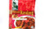 Perencah Rendang Segera _Spicy Beef Chicken_ _ 7oz _Pack of 3_