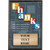 Corporate Plaques _ 5 x 7 Thank You Recognition Trophy Plaque Award