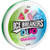 ICE BREAKERS DUO Watermelon Flavored Mints -Pack of 6-