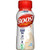 Boost Original Complete Nutritional Drink  Very Vanilla  8 Fl Oz Bottle  12 Count -Packaging May Vary-