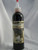 MarDona 8oz FIG Balsamic Glaze