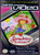 Video  Strawberry Shortcake  Vol. 1