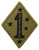 1st Marine Division OCP Patch -Military Issued--Veteran Owned Business